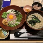 大戸屋 新宿センタービル店 - 