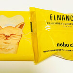 ネコシェフ 東京ギフトパレット店 - 