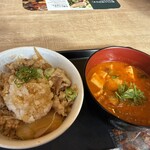 松屋 - 