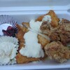 鶏笑 新本町店