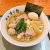 麺匠 清兵衛 下赤坂店