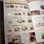 イタリアン リゾート ペルティカ - 