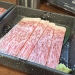 肉丸 - 