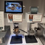 イタリアン リゾート ペルティカ - 