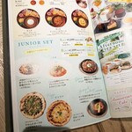 イタリアン リゾート ペルティカ - 