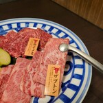 焼肉 くつな - 