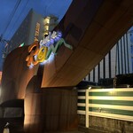 カフェ ド ラム - 