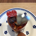 ラヴィアンレーヴ - 