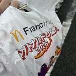 マクドナルド １５６戸出店 - 