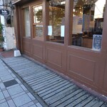 ラヴィアンレーヴ - 