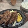 テンダーロイン - １ポンドステーキ2,000円