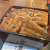 うなぎのなんけ - うな重 上