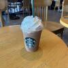 Starbucks - ドリンク写真: