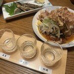 Myojin Maru Hanare - 