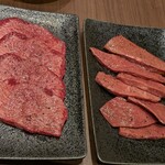 焼肉 花ほのお - 上タン、ハツ