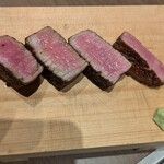 焼肉 花ほのお - シャトーブリアン