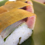 料理ふじ味 - 鯖の棒寿司