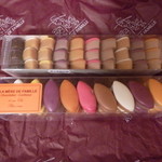 A la Mère de Famille - カリソン