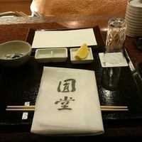京都祇園 天ぷら八坂圓堂 - 