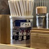 麺屋 つくし - 料理写真: