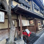 そばしゃぶ 総本家 浪花そば 心斎橋本店 - 