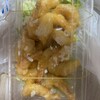 台湾料理 北海楼