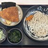 ゆで太郎 中野坂上店