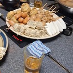 花くじら 歩店 - 