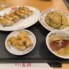 餃子の王将 布施店