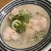 立ち飲み テッケン