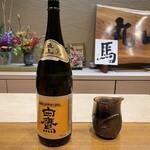 鮨 創作和食 丸山 - 