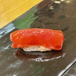 鮨 創作和食 丸山 - 