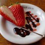 クラブハリエ 日牟禮カフェ - 先付け（旬の苺）