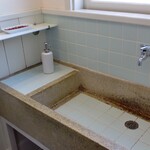 クラブハリエ 日牟禮カフェ - お手洗い