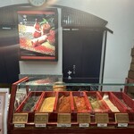 やげん堀 七味唐辛子本舗 新仲見世本店 - 