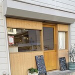 キッサ コス - 入口