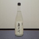松崎酒造 - ドリンク写真: