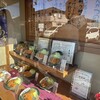 とん兵衛 鴻巣店