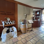 シャトーレストラン ナパ・バレー - 