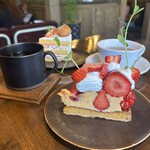 タジマコーヒー - 