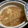 Takezaki - 聖護院大根