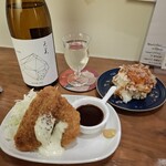 食べ呑み処 あぐまる - 