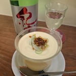 食べ呑み処 あぐまる - 