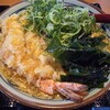 丸亀製麺 長岡宮内店