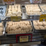 横須賀コロッケ - 料理写真: