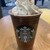 スターバックスコーヒー - ドリンク写真: