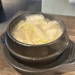 ホルモン コウ - 