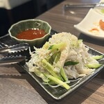 ホルモン コウ - 