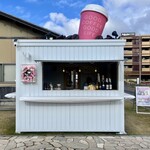 Cafeだいな荘 - 外観