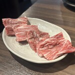 ホルモン コウ - 